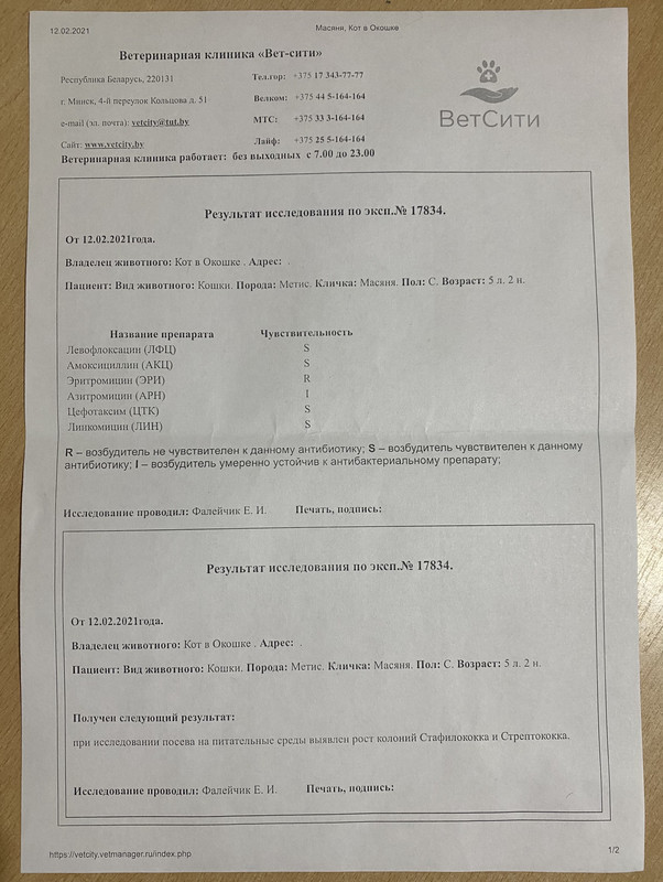 BA0000CD-87E5-402A-9F89-C44F65874698