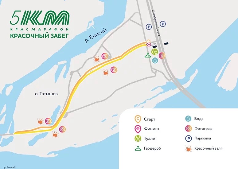 Снимок 26.06.2023 в 18.59