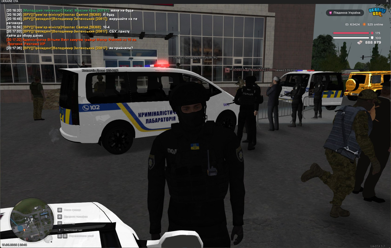 gta sa hhs Axzo Pj I