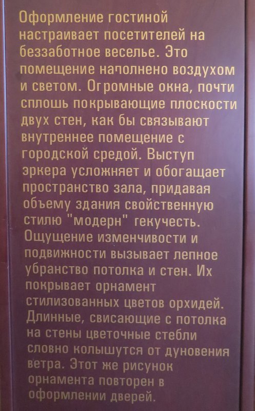 https://i.postimg.cc/QdZYSDQn/074-IMG-6644.jpg