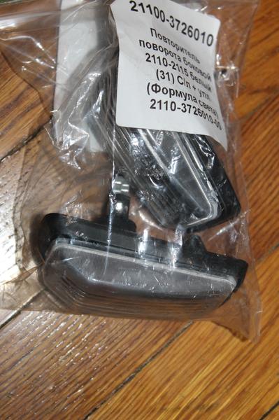 Картинка форума ВАЗ.ЕЕ