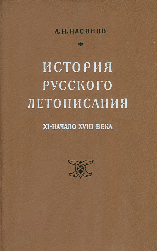 p0001