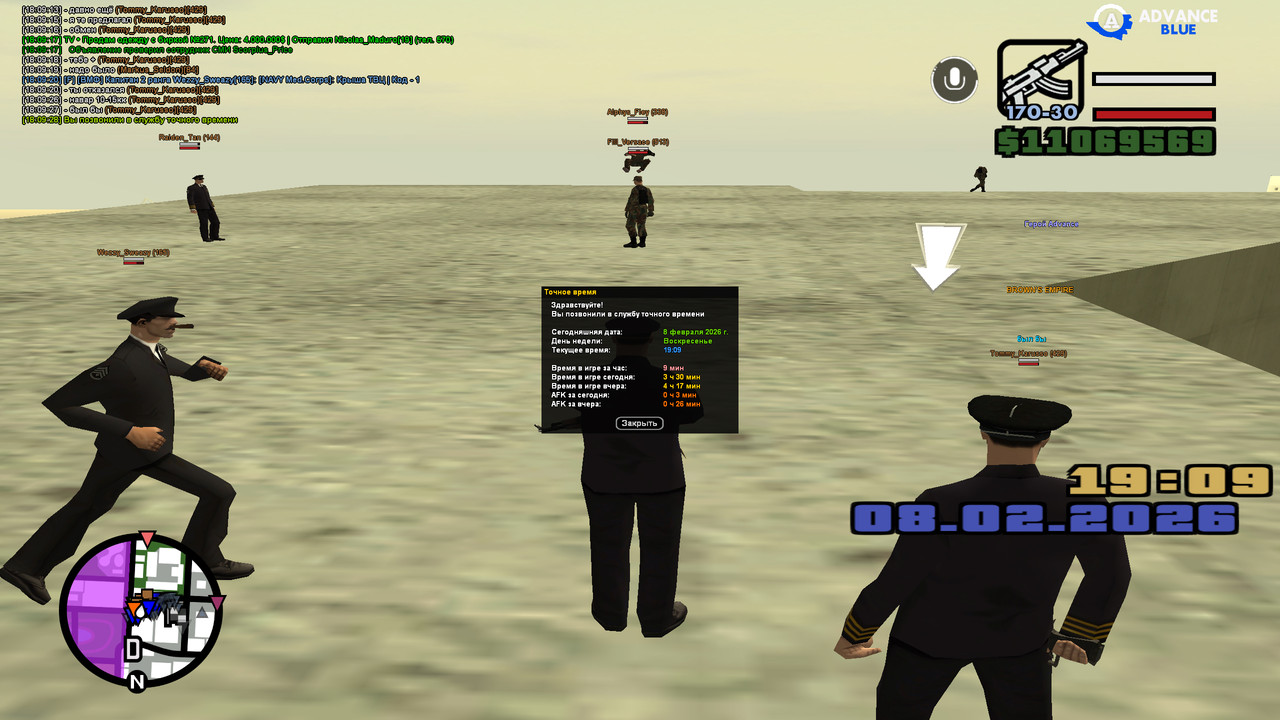 screenshot 2026 02 08 18 09 28 869