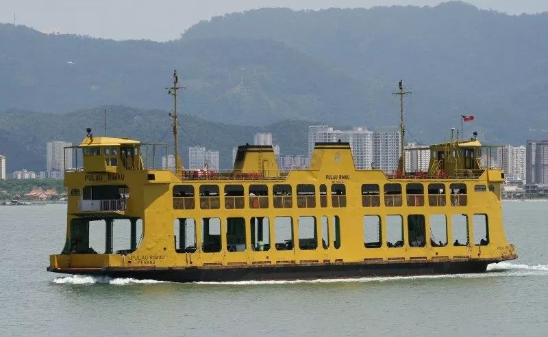 Kenali Feri Pulau Pinang