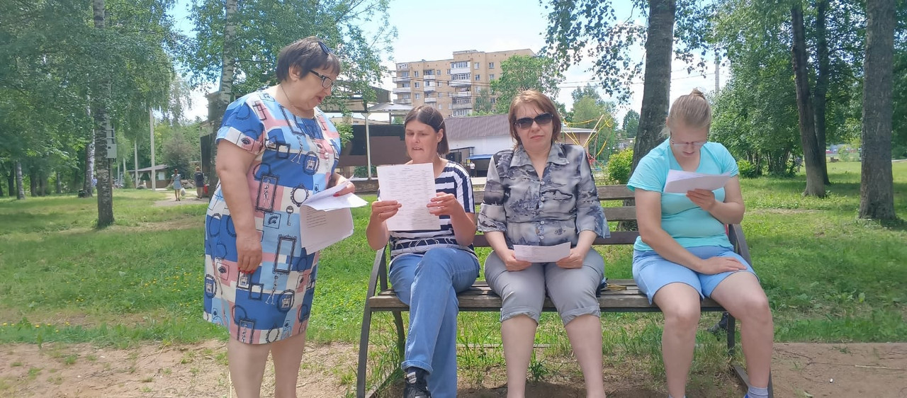 WhatsApp Image 2024-07-16 at 10