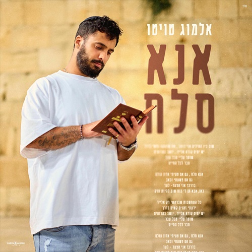 תמונה