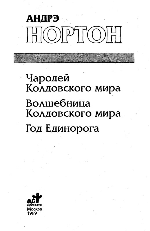 p0005