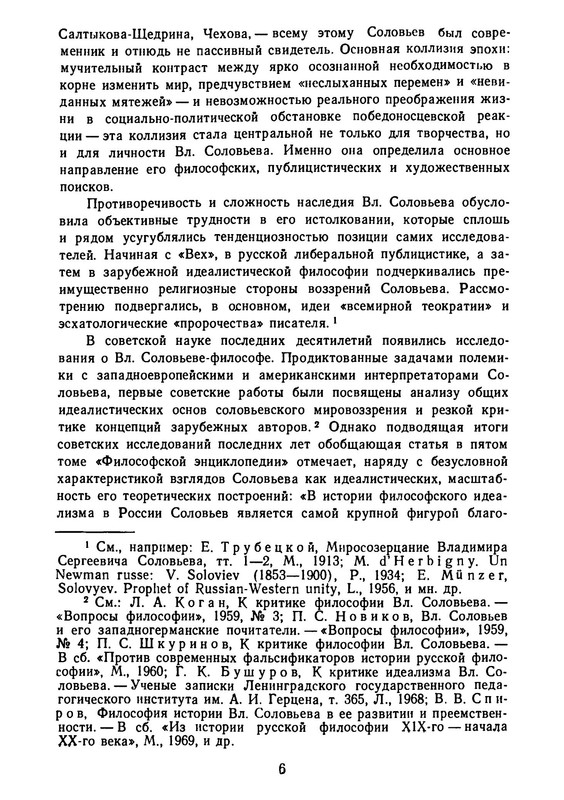 p0007