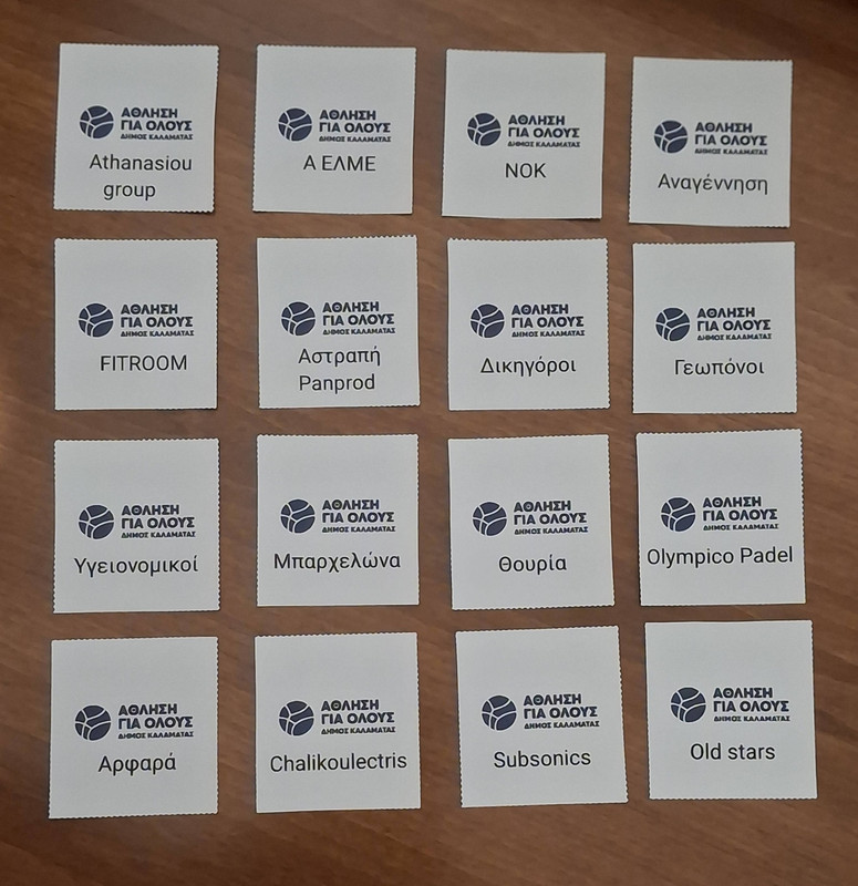 650133905-3038095863057569-6614774825125013760-n