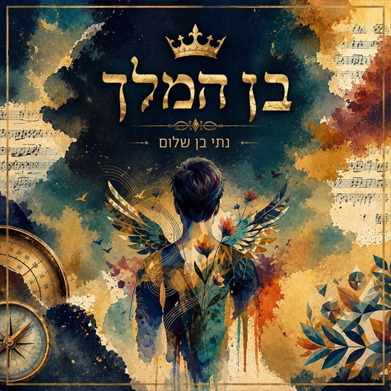 תמונה