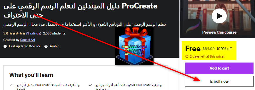 2023-01-08-13h22-17.png