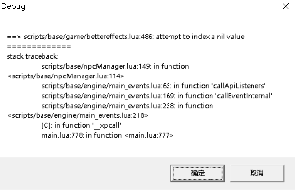 屏幕截图 2021-04-03 015149