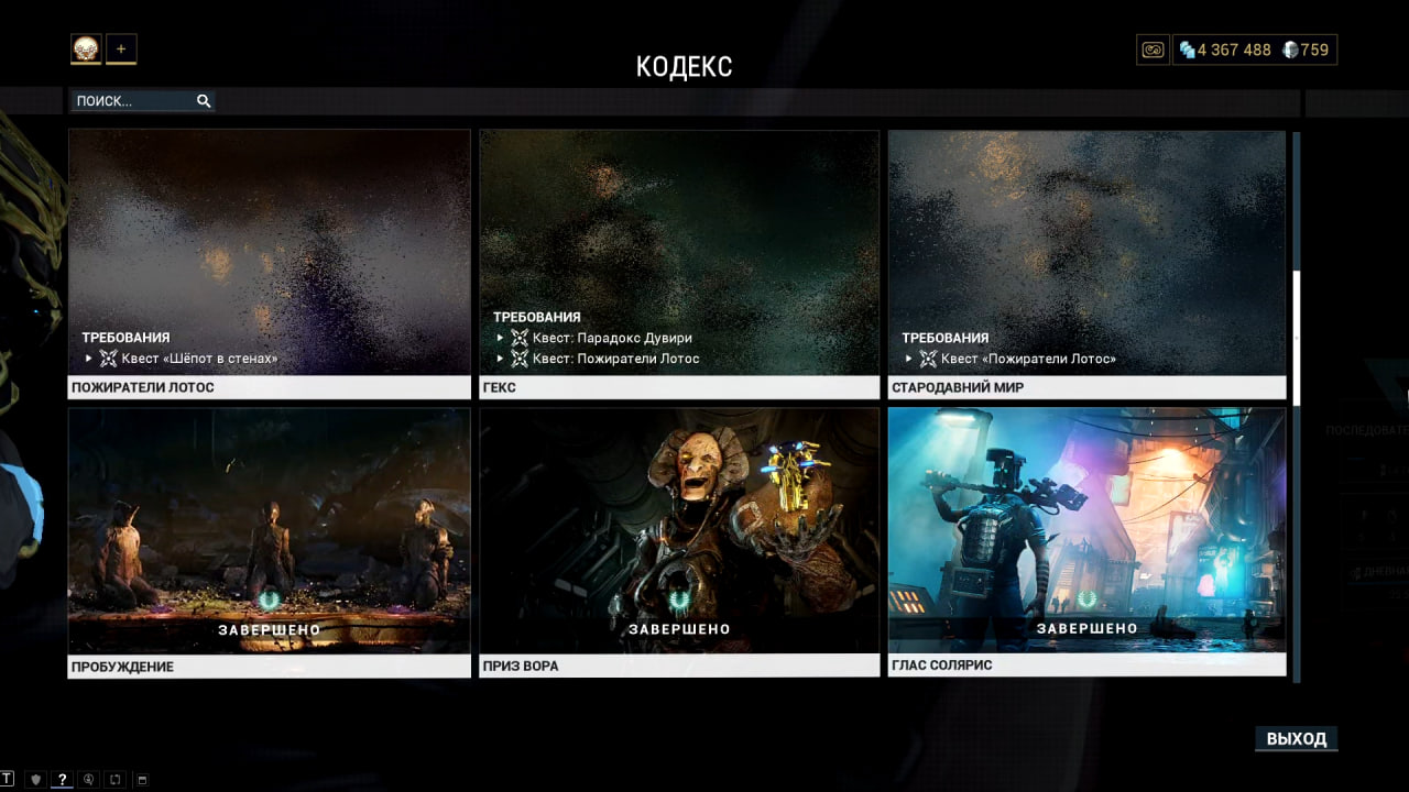 photo 10 2026 02 16 03 41 59