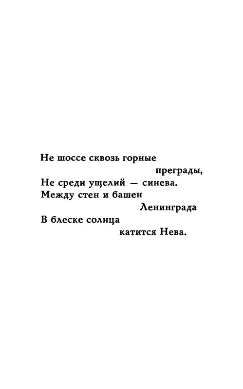 p0012