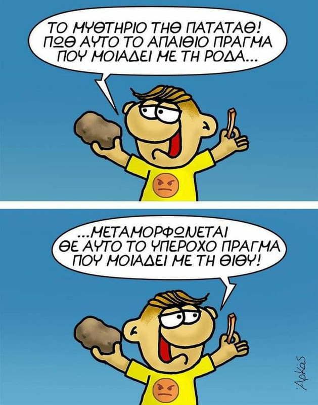 Εικόνα