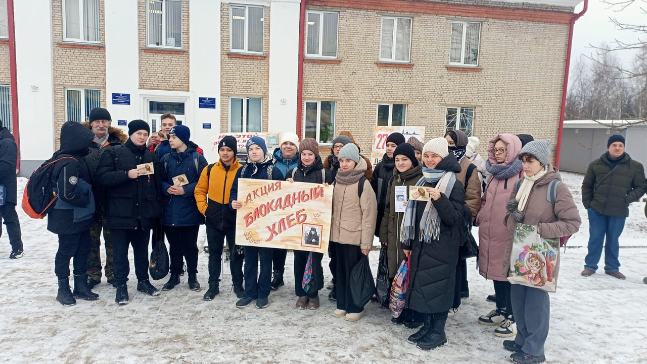 WhatsApp Image 2023-01-27 at 14