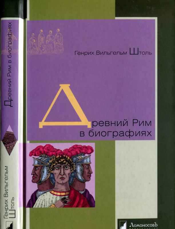 1-p0001