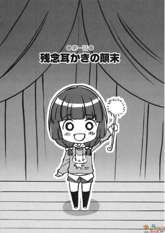 Illu06.jpg