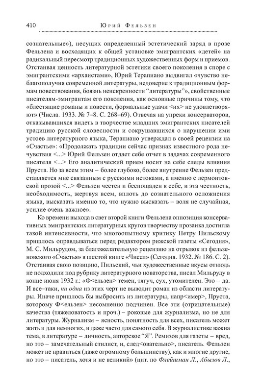 p0102
