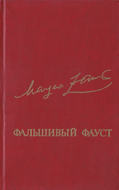 p0001