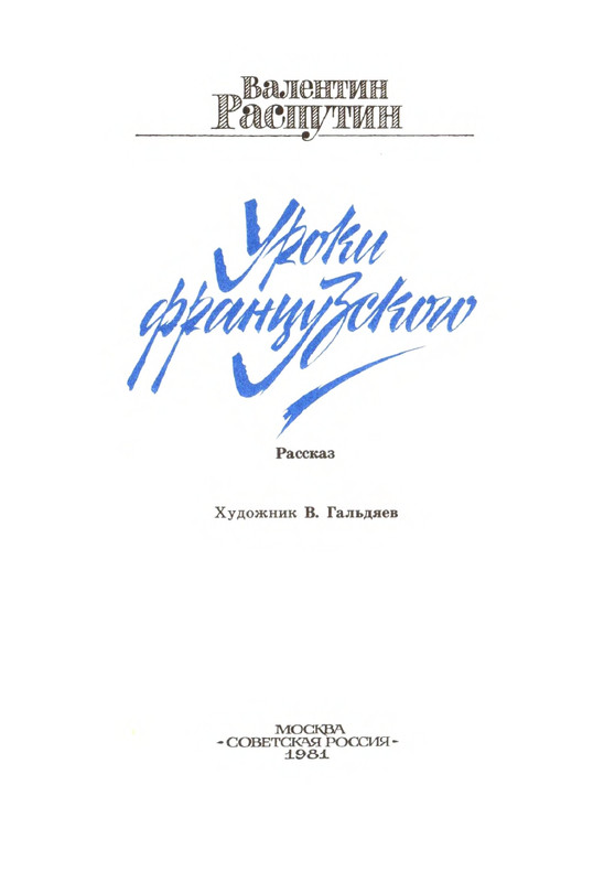 page-0004