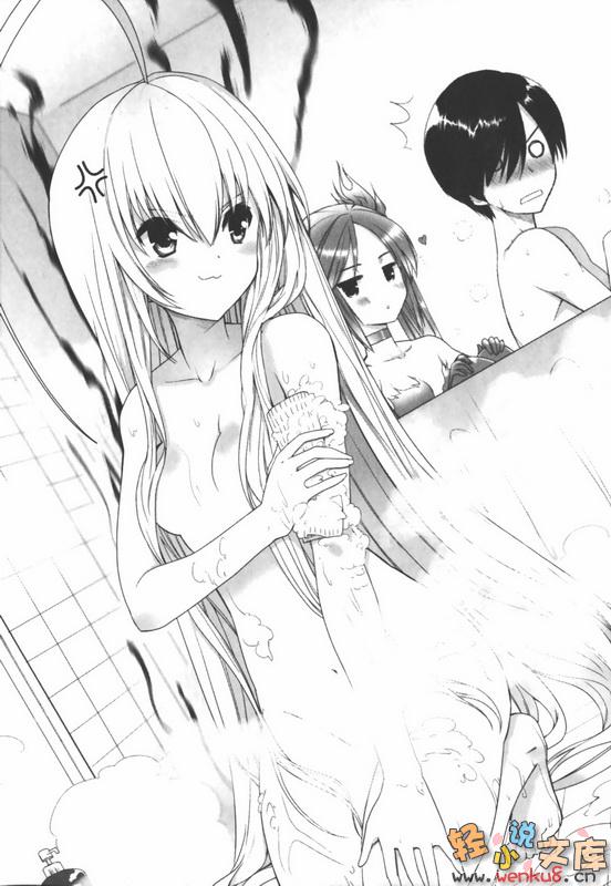 Illu10.jpg