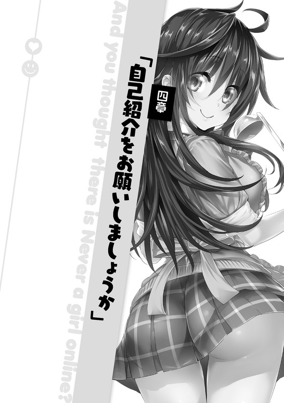 embed0017-HD.jpg