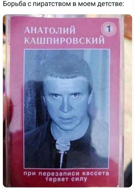 [Изображение: 31550-b7401c14e63c0ce426c91a94622900f8.jpg]
