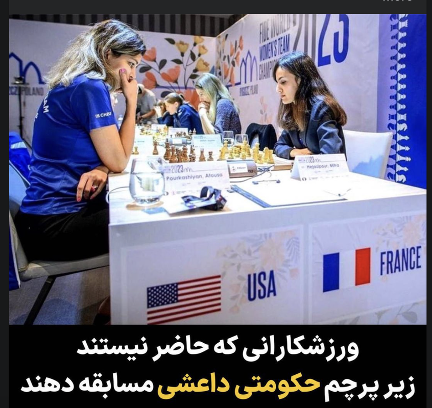 [Screenshot-2023-09-13-at-3-47-39-PM]