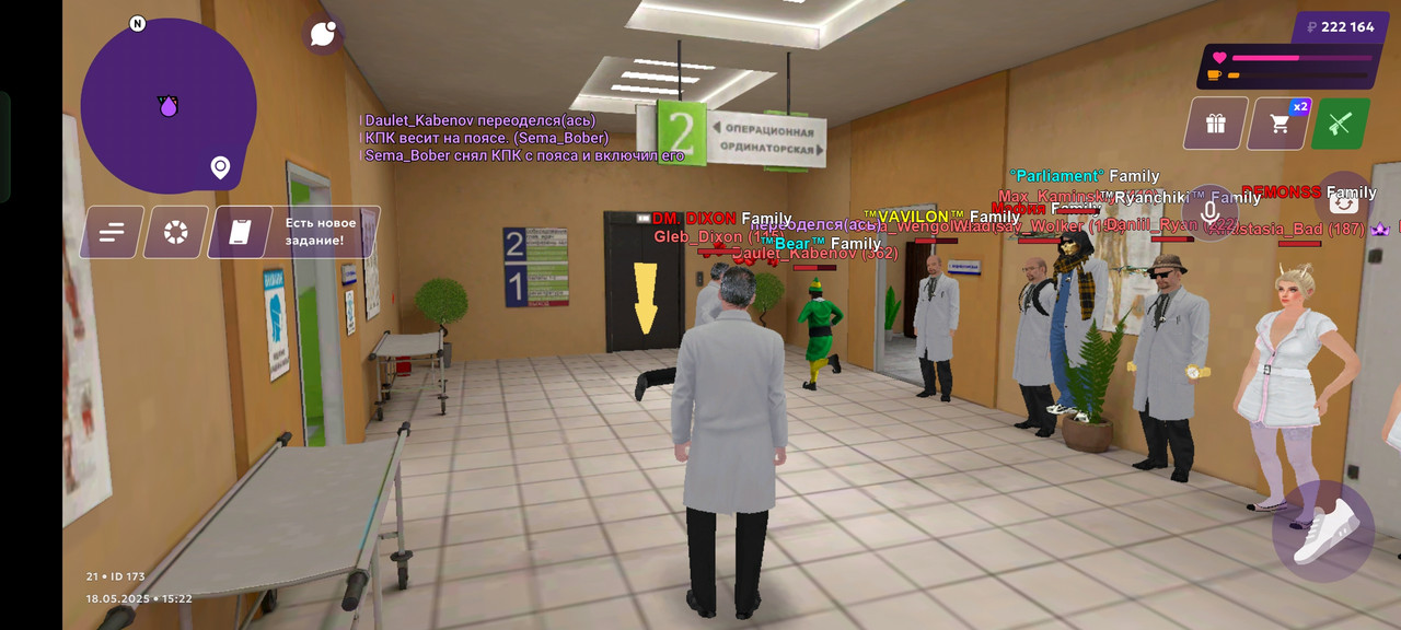 Screenshot_2025-05-18-15-22-39-64_fc884cf2a885a0e97c700c7a73da7245