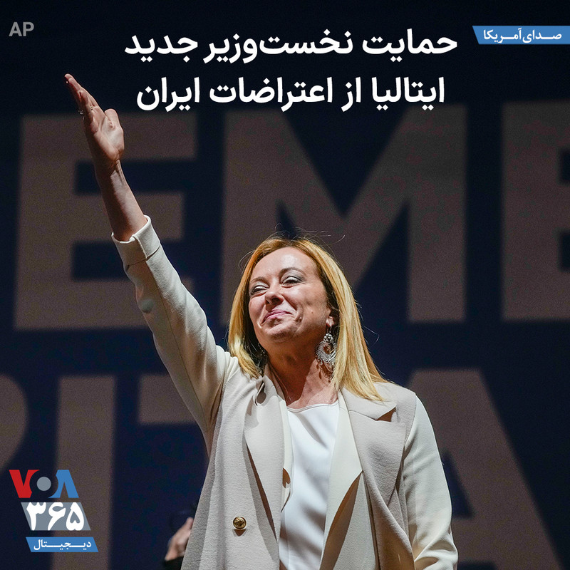 ۲۰۲۲۰۹۲۹_۱۸۲۶۴۷