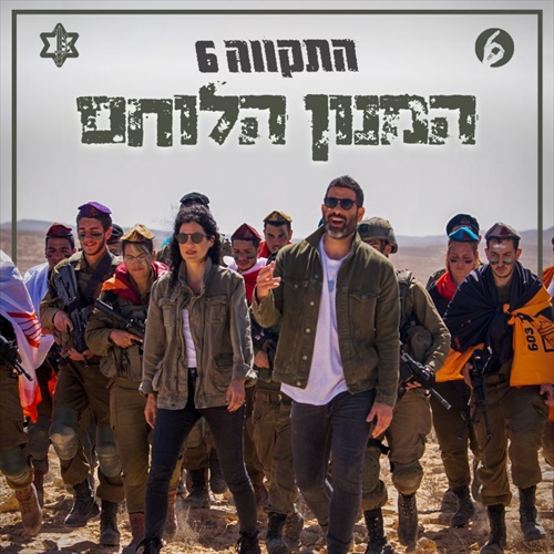 תמונה