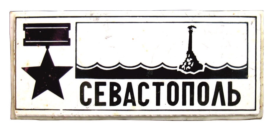 11х27