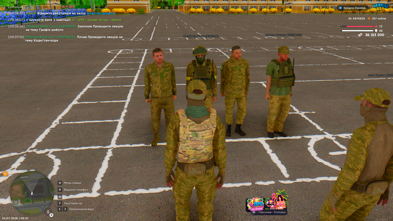 UKRAINE GTA 24 07 2026 9 37 12