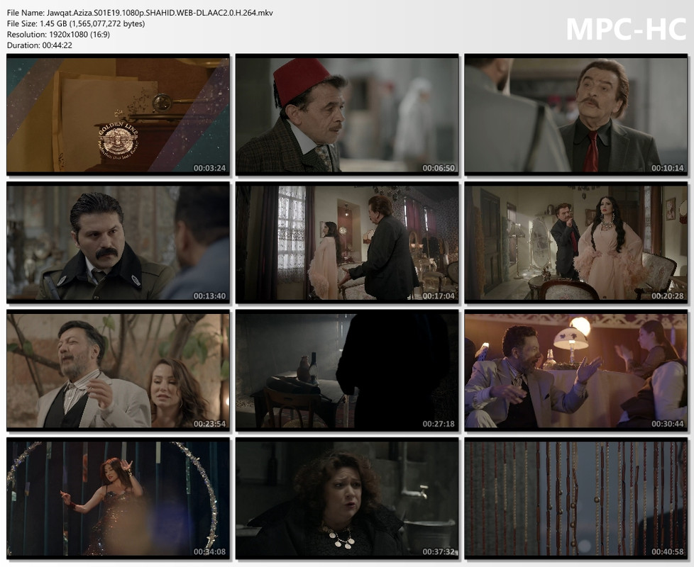 Jawqat.Aziza.S01E19.1080p.SHAHID.WEB-DL.AAC2.0.H.264.mkv_thumbs