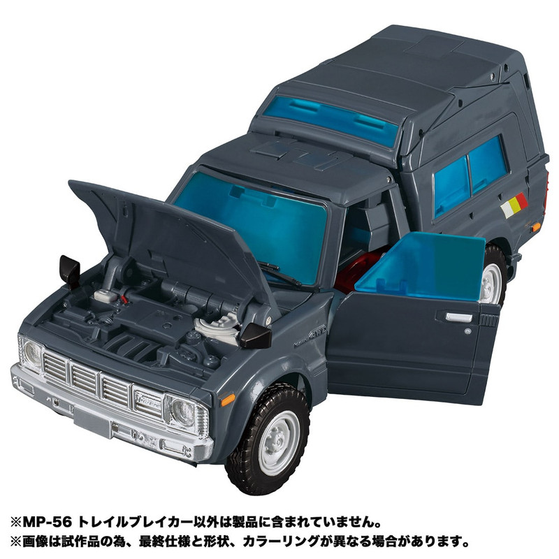 Takara-Tomy-Masterpiece-MP-36-Trailbreaker-5