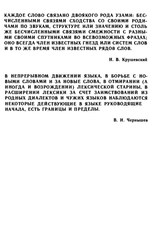 p0261