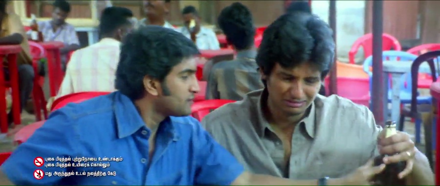 Siva Manasula Sakthi 2009 WebRip [Tamil] 480p, 720p Screenshot