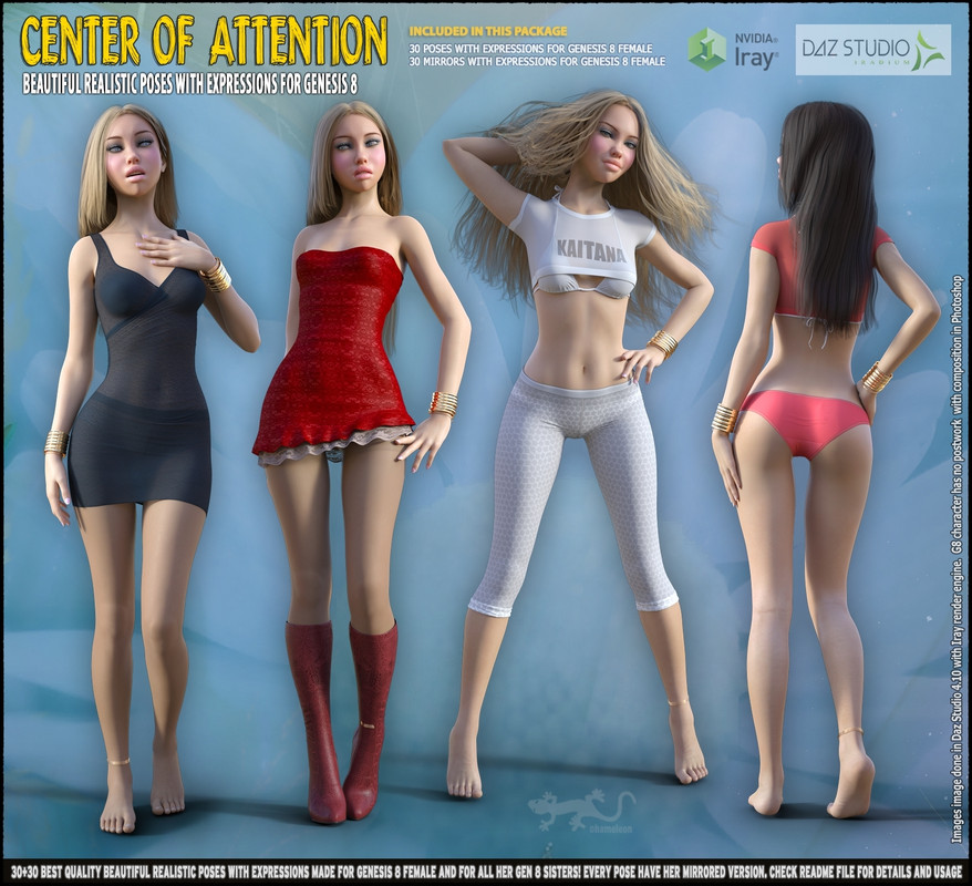 Center Of Attention - poses for Genesis 8 (Repost)