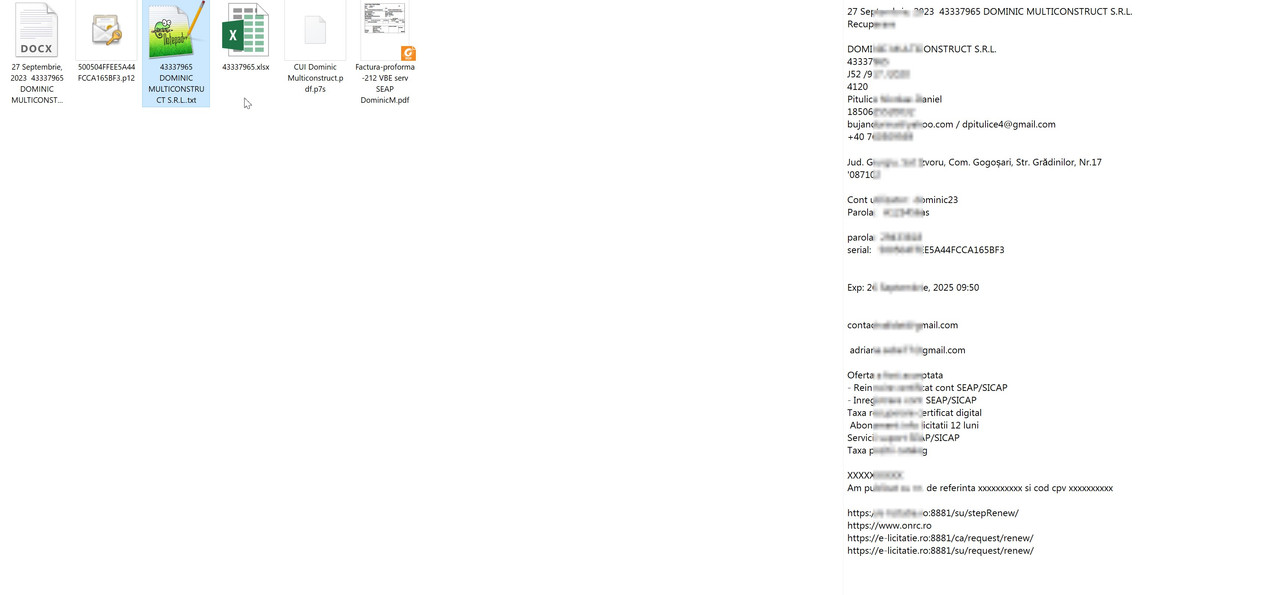 Скриншот 19 01 2026 154519