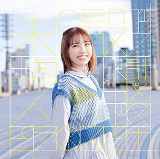 [Single] スピラ・スピカ – 未知の設計図 / Spira Spica – Michi no Sekkeizu (2024.02.28/MP3/RAR)