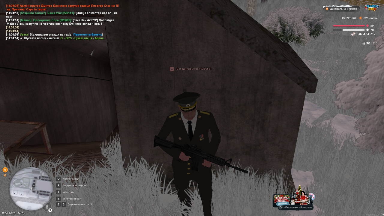 mta screen 2026 01 11 14 04 55