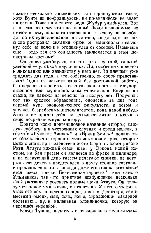 p0010