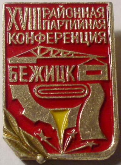 6172907701