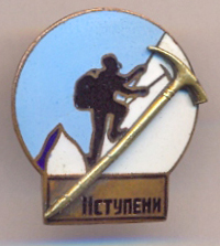 73 копия