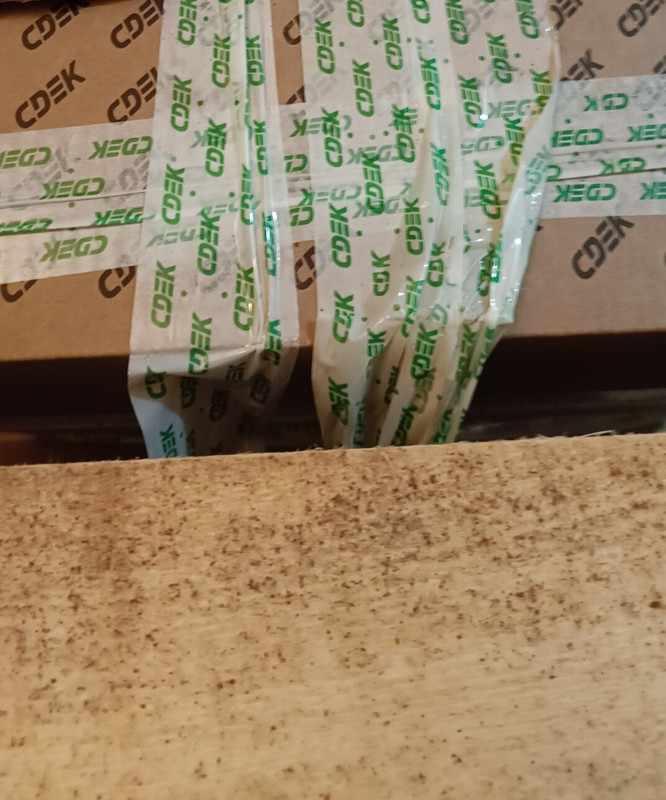 7 февраля 2025 Получил из Минска-сегодня,уже на Базе)))))