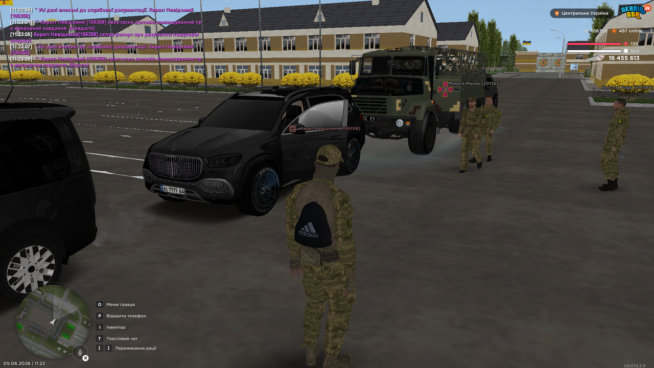 UKRAINE GTA 05 06 2026 11 23 11