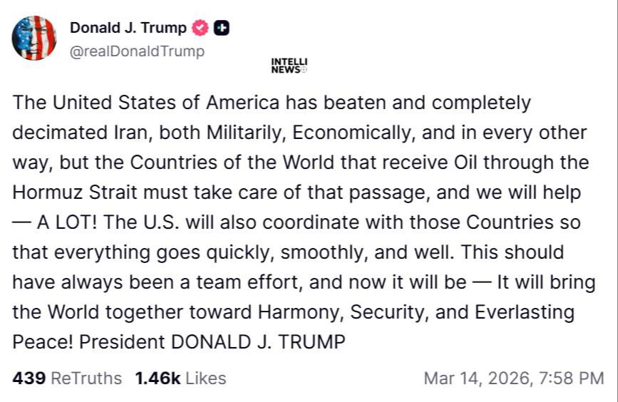 photo 2026 03 14 21 26 34