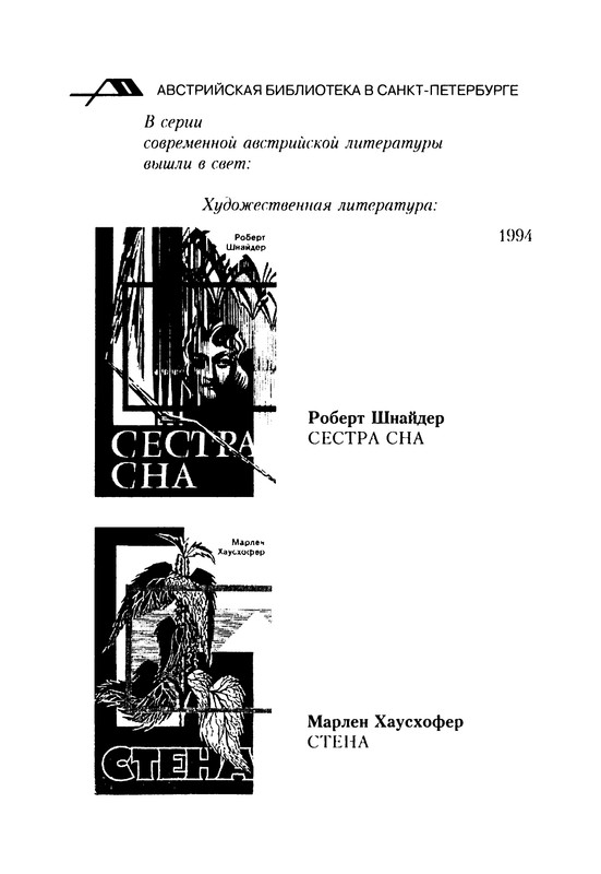 p0122