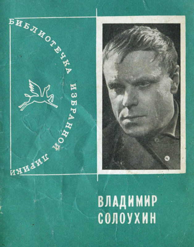 1-p0001